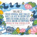 묵고갈래솥뚜껑삼겹살 이미지