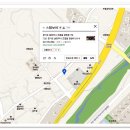 스팀보이 남양주점 이미지