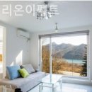 피그멜리온이펙트
