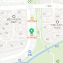 파리바게트용인청덕점