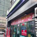 CU 역삼에클라트점 이미지