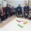 어버이집 이미지