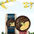 호로록마켓