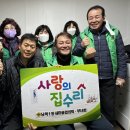 남목1동 이미지