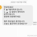 오소메디 이미지