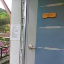 샘물하얀집 이미지