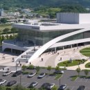 문화예술회관 옆 이미지