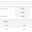 한알학원