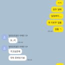 간선도로(우산천변길) | 그녀와 한여름의 담양&amp;전주 여행