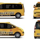 발롱토르축구클럽 이미지