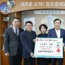 늘품교육문화협회