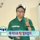 소도몰인천