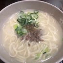 정동국시 이미지