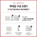 딥퓨어홈케어 - 서구 경서로55번길 10-18 | 딥퓨어홈케어