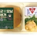 GS25 국방부 네이버블로그