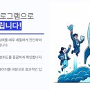 스템학원 - 세종특별자치시 다정중앙로 39 | 스템학원