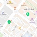새봄수학3관학원