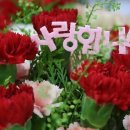 은혜문구 이미지