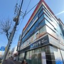 목포 중식 맛집 연경 | 코스요리 마음과 마음 솔직후기