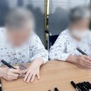 대명휴요양병원 이미지