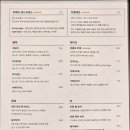 서울숲 방문자센터(2층) 화장실 | [성수/서울숲] 서울숲역 분위기 좋고 조용한 신상 카페 &#39;밀랍커피&#39;