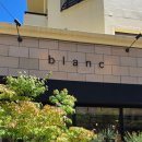 카페블랑(CAFE BLANC) 이미지