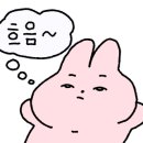 똘이네식당 네이버블로그