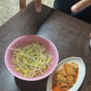 골목집조개찜 | 선릉/역삼역 맛집 마시리 벌교참꼬막 솔직후기