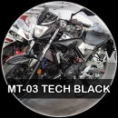 엘앤비테크 이미지