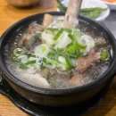 고기천하정육식당 이미지