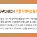 서울더편한치과의원 이미지