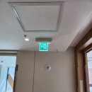 경희365한의원 이미지