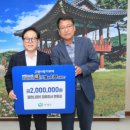 (주)나라엘 이미지