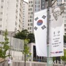 아름다운나라
