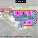 신방화역 8번출구 이미지