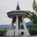 금관종합정비 이미지