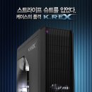 (주)케이시스템 이미지