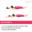 싸이즈업
