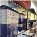 멀티샵 | 익산블랙박스 익산 차량 관리의 명가, 남바우카 광택 멀티샵 후기