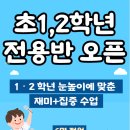 난향동-1 이미지