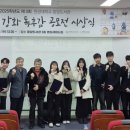 책과 미디어로 읽는 인문학 이미지