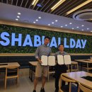 아이들세상지역아동센터 이미지