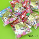 엘로우박스
