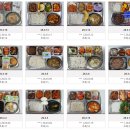 전북과학고등학교 | 전북과학고등학교! 부모가 느끼는 생활 후기