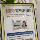 장안365 이비인후과의원 이미지