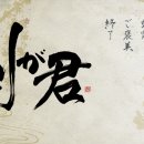 이너플레이