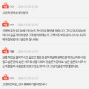 부모 오랫동안 간병하다가 부모님이 돌아가셨는데 슬프지가 않고 홀가분합니다 이미지