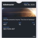 라스베가스PC방 | 라스베가스 스피어 애니마(anyma) 후기