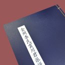 (주)프로카피 네이버블로그
