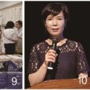 에프앤코스 네이버블로그